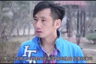 郑云搞笑视频下载,欢乐无限