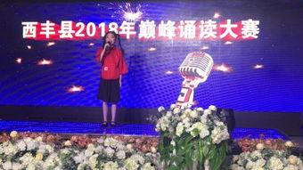 朗诵视频,朗诵视频中的情感共鸣与艺术魅力