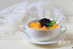 甜品做法视频,跟随步骤轻松学会美味甜品