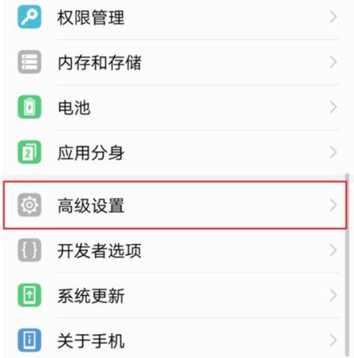 手机视频打不开怎么回事,手机视频打不开的常见原因及解决方法
