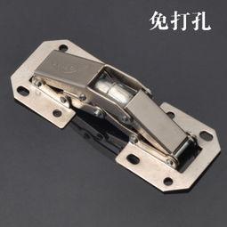 免开孔铰链的安装视频,轻松实现无痕设计